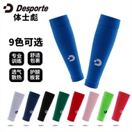 Every Day Genuine Desporte Desporte Football Long Tube Footless Socks Calf Socks Socks Socks DC92640