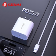 Gonai Q32Mobile phone charger data cable30w Double TC The charger is suitable for Apple fast-chargin