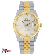 ROSCANI Saphire Women Watch BG489650