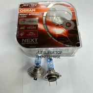 OSRAM 100% Original Night Breaker Laser +150% Brighter Bulb H7 Mentor Tambah Terang Mentor Lampu Bes