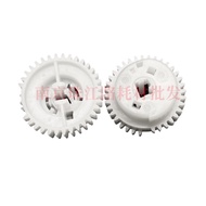 [Ready Stock] Suitable for HP HP 1010 1012 1018 1020 1020Plus M1005 Clutch Driver Gear