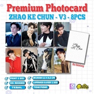Zhao Kechun Photocard Set Premium Chinese Drama Actor 8pcs