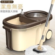 Syllere - 包送貨 -【優惠促銷】拖把桶 旋轉拖把桶雙驅動地拖筒連地拖 免手洗旋轉式拖把地拖桶 旋轉拖把桶 手壓拖把帶輪子 墩布桶地拖桶 清潔小能手 2個拖把頭