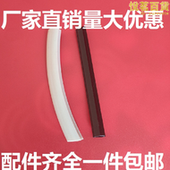 軟封邊條配件軟質膠條鋁擠型材料槽6/8/10mm裝飾平封條2020/3030/4040