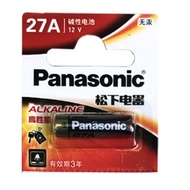 [SG] Panasonic 27A 12V Alkaline Battery (1 Piece)