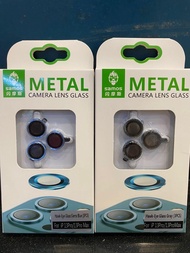 IPhone 13 Pro/Pro max metal高清鏡頭保護貼