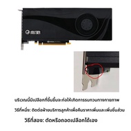 Hexasoul Thunderbolt Docking Station GPU อุปกรณ์เสริมสำหรับโน้ตบุ๊ก USB4 JHL7540 NanoXS ช่องเสียบอื่
