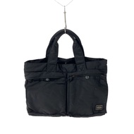 Yoshida Tote Bag Purse Tanker tankers Nylon BLK plain 622-76995 Direct from Japan Secondhand