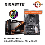 GIGABYTE B450 AORUS ELITE AM4 ATX MOTHERBOARD(GA-B450-AORUS ELITE)