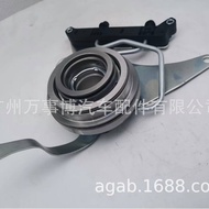 Sesuai untuk GAC Honda Binzhi Clutch Release Bearing 22000-5P8-026 22000-5P8-036
