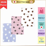 Laboclip A6 Monthly Planner 2026 Type 3 Animo 2610IAN-WH (Starts October 2025)