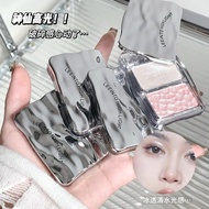 LEEINTO Dreaming Diamond Flash Two-color high-gloss powder Clear mashed potatoes Pearlescent matte g