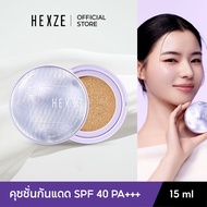 HEXZE Cushion SPF 40 PA+++ Sunscreen Light Texture Conceals Controls Oiliness