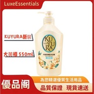 KUYURA 資生堂  可悠然新裝  資生堂大黃樽 沐浴露550ml|舒緩花香草味 美肌果香沐浴露 悠|乾性肌·敏感肌的私湯儀式   | 一冲即淨唔假滑 |   最新日期出貨