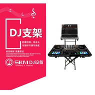Pioneer Drive DDJ-1000 400 SR2 Double Layer Bracket Computer Bracket DJ DJ Controller Bracket