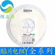 Chip Resistor 0603 1% 1.2M 1.2M Ossiyin 125 1/10W 0.1 W 100 Pcs