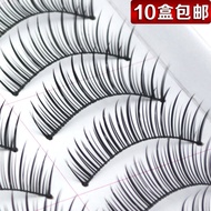[4.69 Yuan/Box] Three Trees 005 False Eyelashes Hard Stem Natural Nude Makeup Realistic Manufacturer