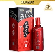Rong Chun Bai Jiu (500ml) / 戎春品鉴白酒 (500ml)