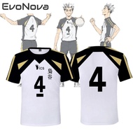 EvoNova Anime Haikyuu Fukurodani Academy Jersey T-shirt