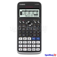 Casio ClassWiz Standard Scientific Calculator fx-570EX ( 100%Original )