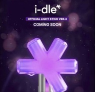 Idle第三代手燈