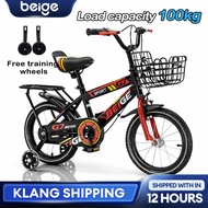 Beige Bicycle Kids Basikal Budak Saiz 14 Inci / 18" Inch Basikal Kanak Kanak  Basikal 16 Inci 2-12 T