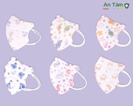6D MASK KID - Set 100 cái - Khẩu trang y tế kháng khuẩn trẻ em chính hãng An Tâm 4 lớp dày dặn họa t