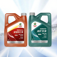 Castrol | น้ำมันสังเคราะห์ SP C2 5W-30 4 ลิตร