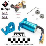 2845 Brushless motor 144010-2004 Motor Gear Motor Base 144010-2006 For WLtoys 144010 124017 124016 1