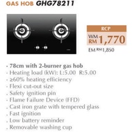 FOTILE Built-in Gas Hob 5.0kW Flexi Cut Out Super Flame Series GHG78211