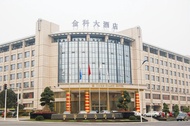 金科大酒店 (Chongqing Jinke Grand Hotel)