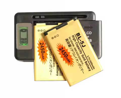 2x 2450mAh BL-5J Gold Replacement Battery + LCD Charger For Nokia 5800 5900xm X9 Nuron X6 Nuron 5233