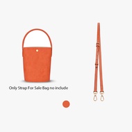 For Longchamp Epure Bucket Bag genuine leather Shoulder Strap Replacement Bag Strap Single shoulder 