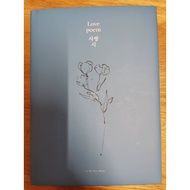 WTS IU Love poem album