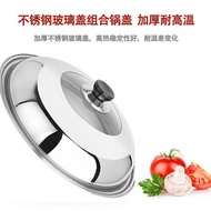 Tudung periuk keluli tahan karat 304 penutup periuk kaca tem