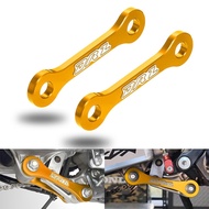 สำหรับ DRZ400 SUZUKI 2000-2026 DRZ400E DRZ400S DRZ400SM ลดการเชื่อมโยงการเชื่อมโยง