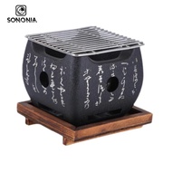 SONONIA Japanese Barbecue Grill Oven Portable Tabletop Charcoal Hibachi Accessories Wooden And Metal