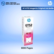 HP GT53 / GT53XL Black / GT52 Cyan Magenta Yellow Original Refill Ink Bottle For Printer GT5810 GT58