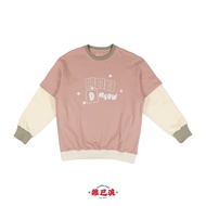 Zapbalang Mini Mart: Dmeow | ABC Dmeow Sweatshirt (Pink)