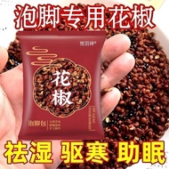 Personal Ionic Cleanse Machine Foot Ionic Detox Bath Machine Spa Set Basin Bath Array Kit foot spa m