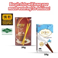 [DONKI] Japan Glico Pejoy Biscuits Stick