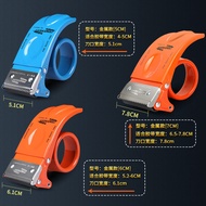 BEST Transparent tape cutter sealer thickened metal packer tape packer sealer artifact