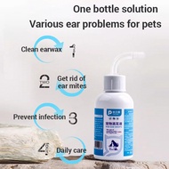 【Buy 2 Get 1 Free】“PetClear” Pet Ear Drop Ear Cleaning for Cats and Dogs Anti ear Mites Infection Tr