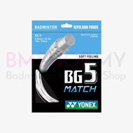 YONEX Badminton String BG5 Match