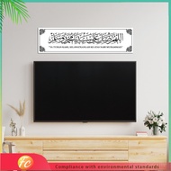 💥Explosion💥Ayat Al-Quraninspiration Quote Khat Hiasan Dinding Hiasan Dinding Tv Al Quran Dinding Tul
