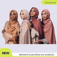 El Mayesya New Neuf Blouse