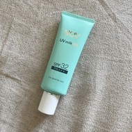 NOV 娜芙 防曬水凝乳SPF32 PA+++