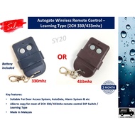 Autogate Wireless Remote Control 2CH 330mhz / 433mhz Learning Type - Including Battery - Made in Malaysia Premium Remote