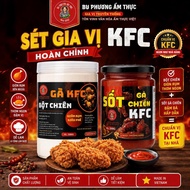 COMPLETE KFC SPICE COMBO – SUPER CRISPY KFC CHICKEN FRIED POWDER & KFC FRIED CHICKEN SAUCE