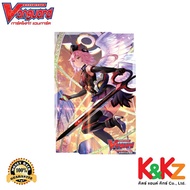 ♗Vanguard Cardfight Vanguard Sleeve IF Vol.10 Gavrail ซองใส่การ์ดแวนการ์ดลายกาวิเอล❧